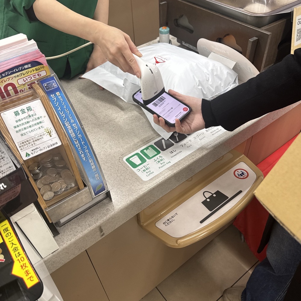 エアークローゼットの返却時のセブンイレブンのレジ1